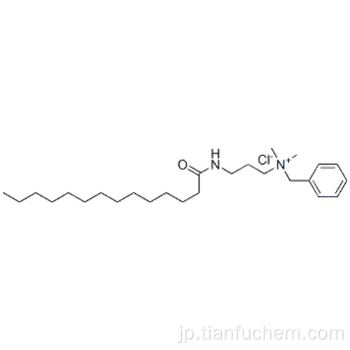 ミラミスチンCAS 126338-77-0